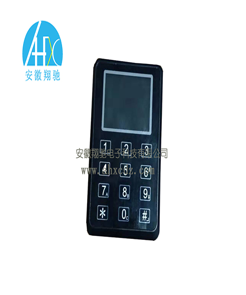 Ó�C�T��һ�w�CXC-SN9300