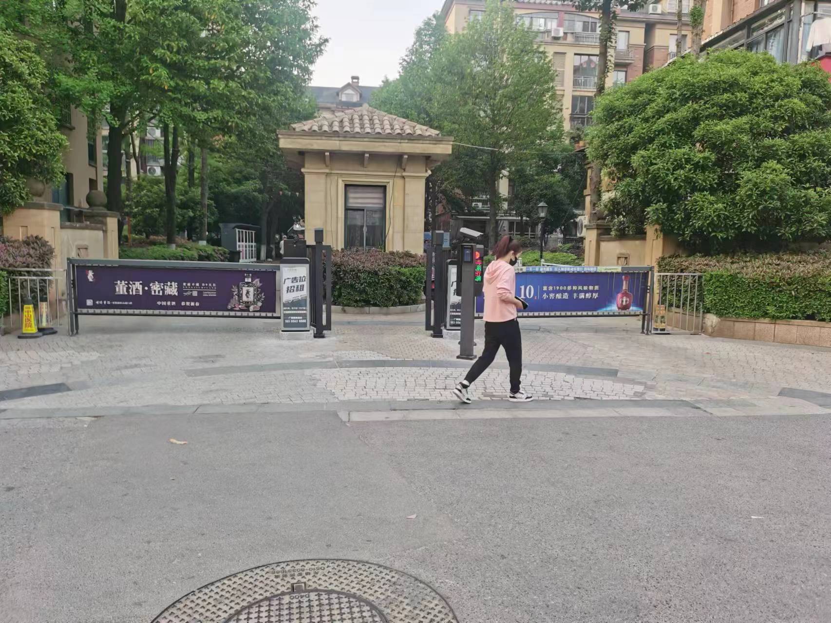 �~�괺������С�^(q��)�Ŀ