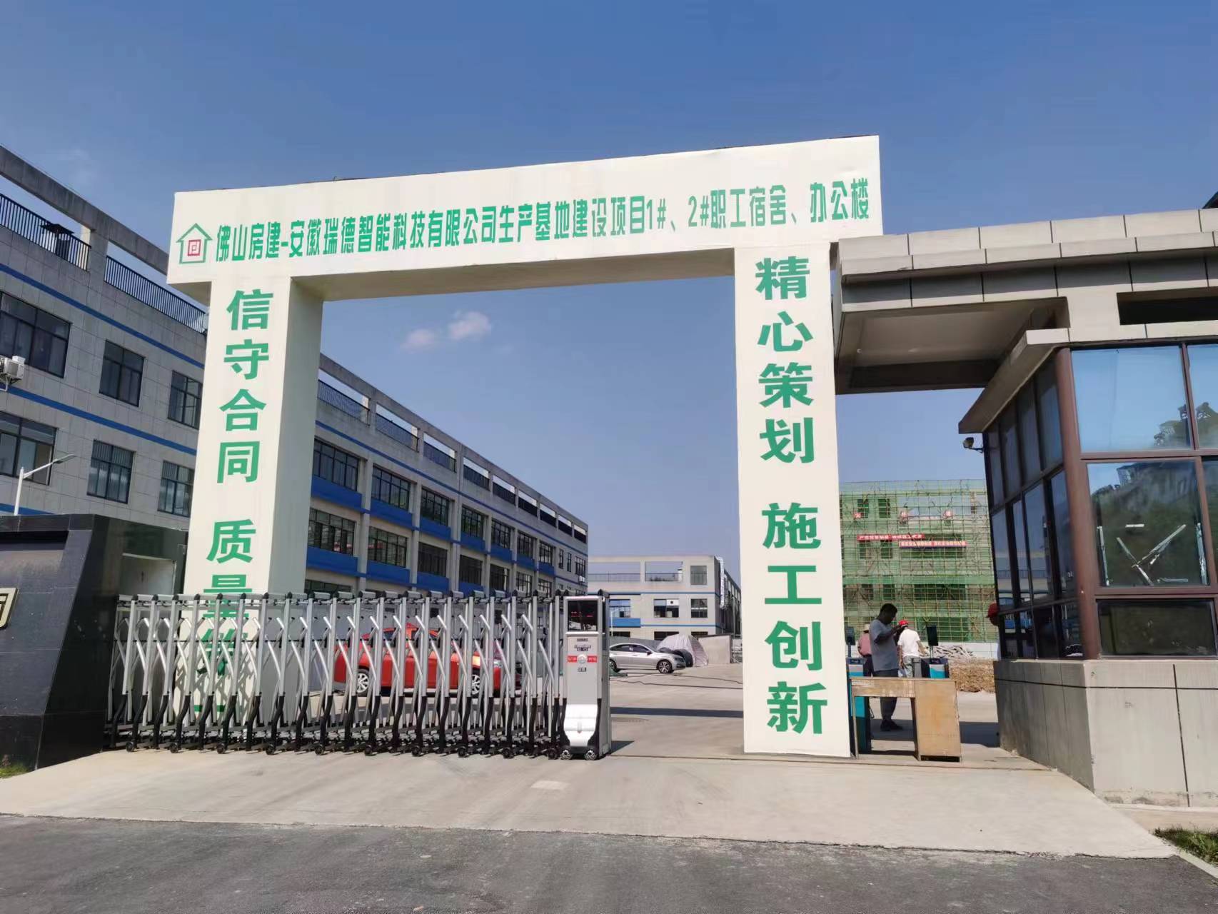 ��ɽ����-���������݁�l����ϵ�y(t��ng)�Ŀ