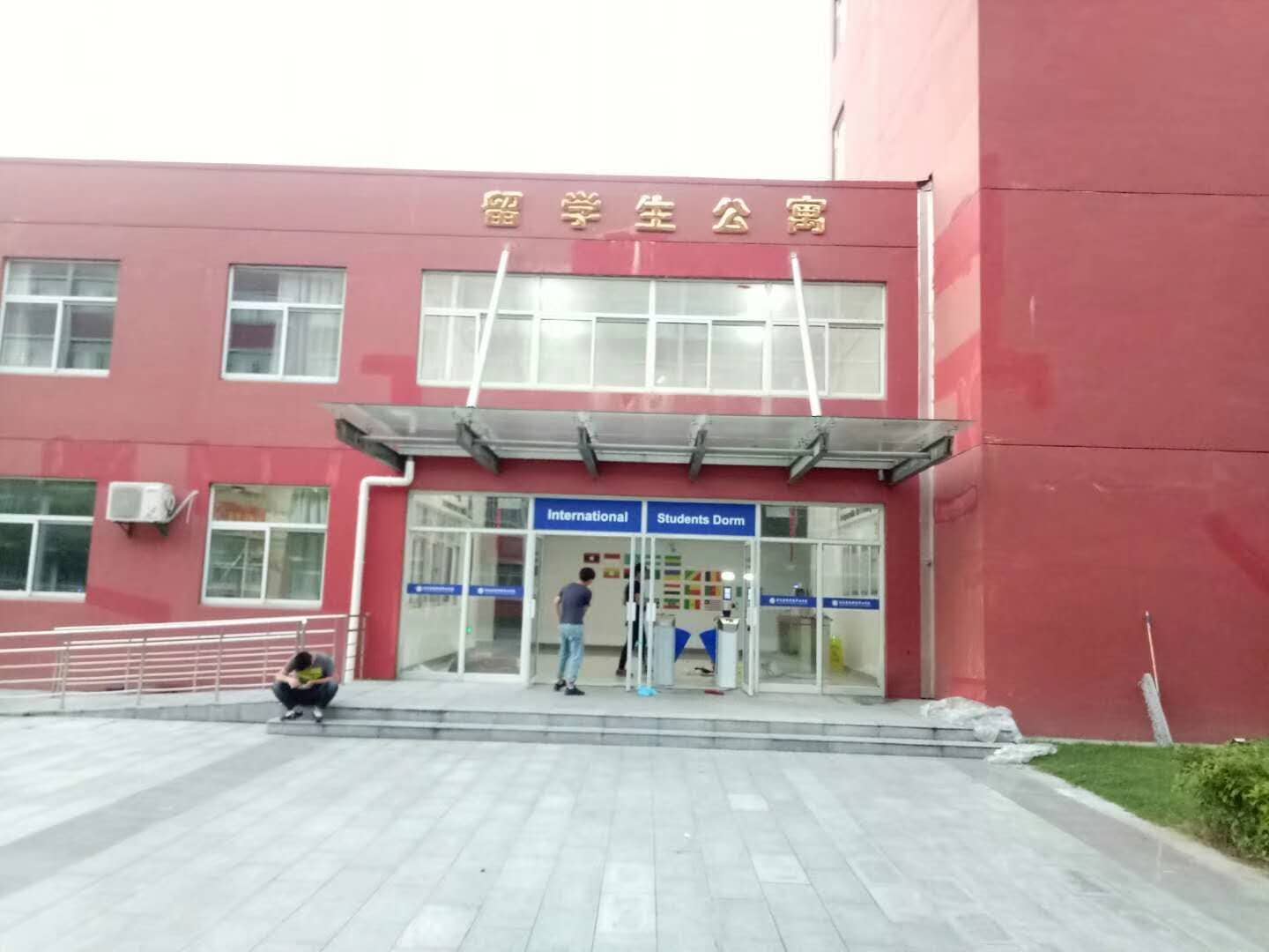 ���Kĳ���ǻ�У�@�(xi��ng)Ŀ