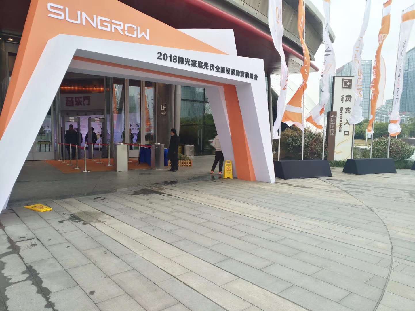 �����ǹ��P(gu��n)��˾��(sh��)���J(r��n)�Cϵ�y(t��ng)