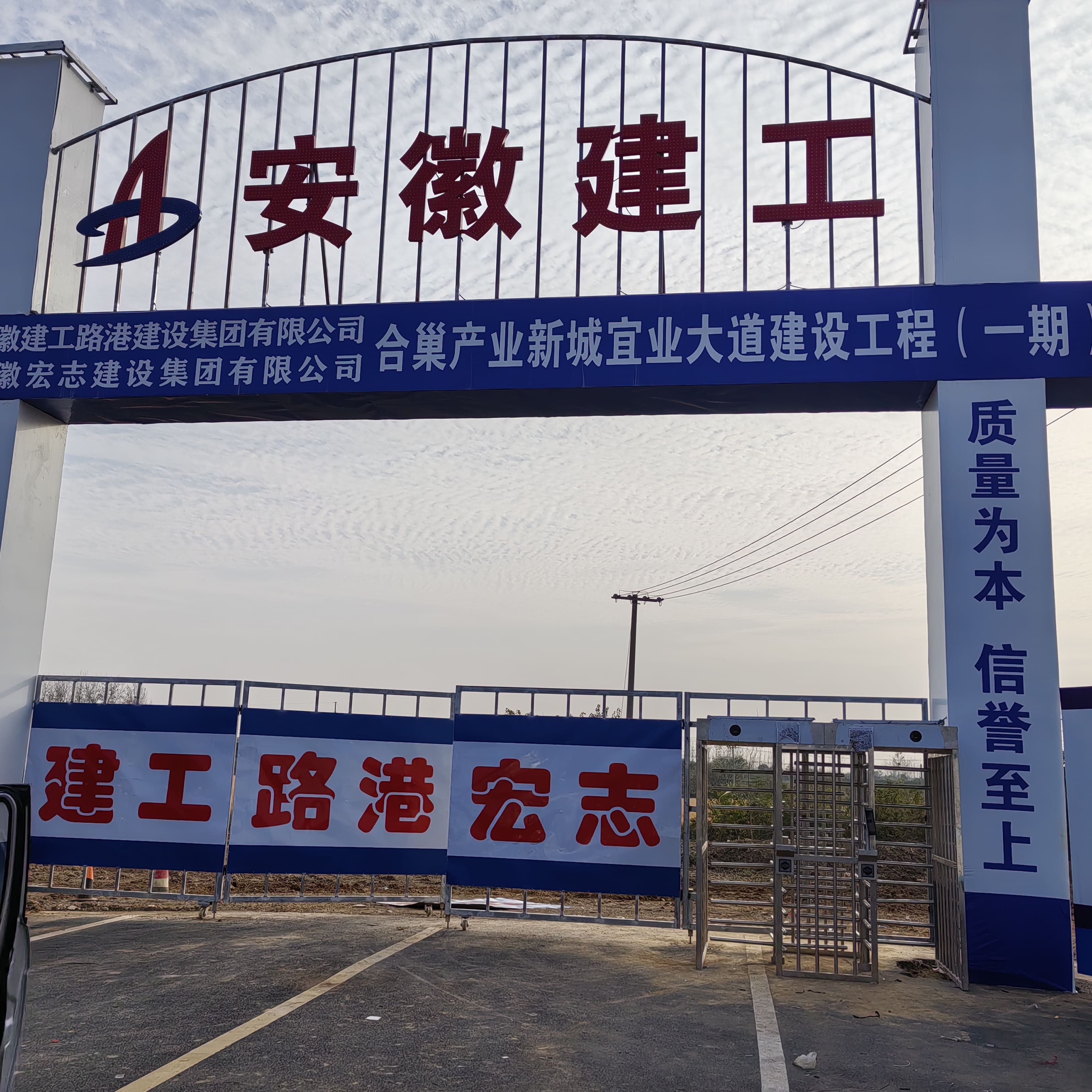 �������ϸ��(zh��n)�_�l(f��)�^(q��)ȫ���l�(xi��ng)Ŀ