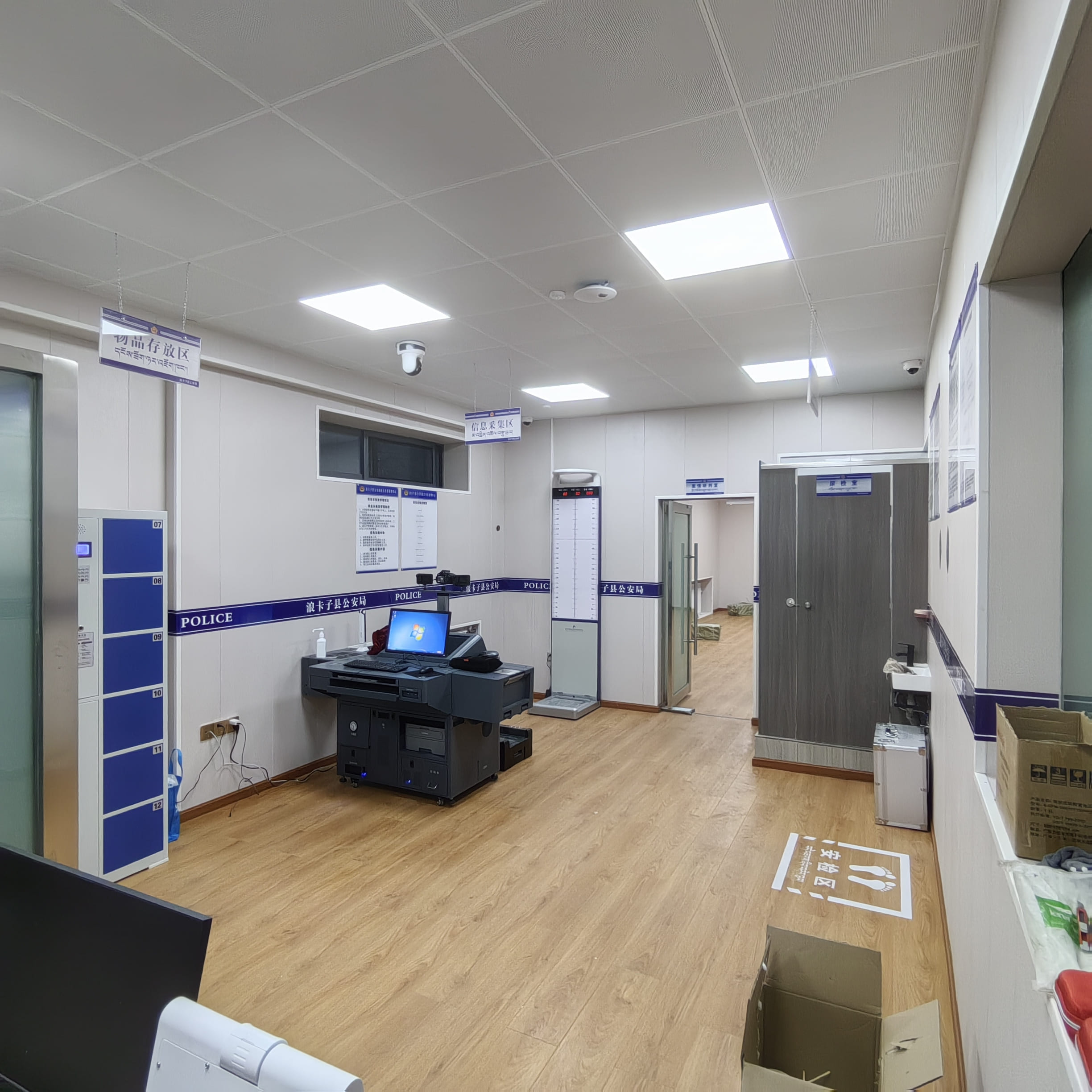 ĳ�ع����֌�Ӎϵ�y(t��ng)