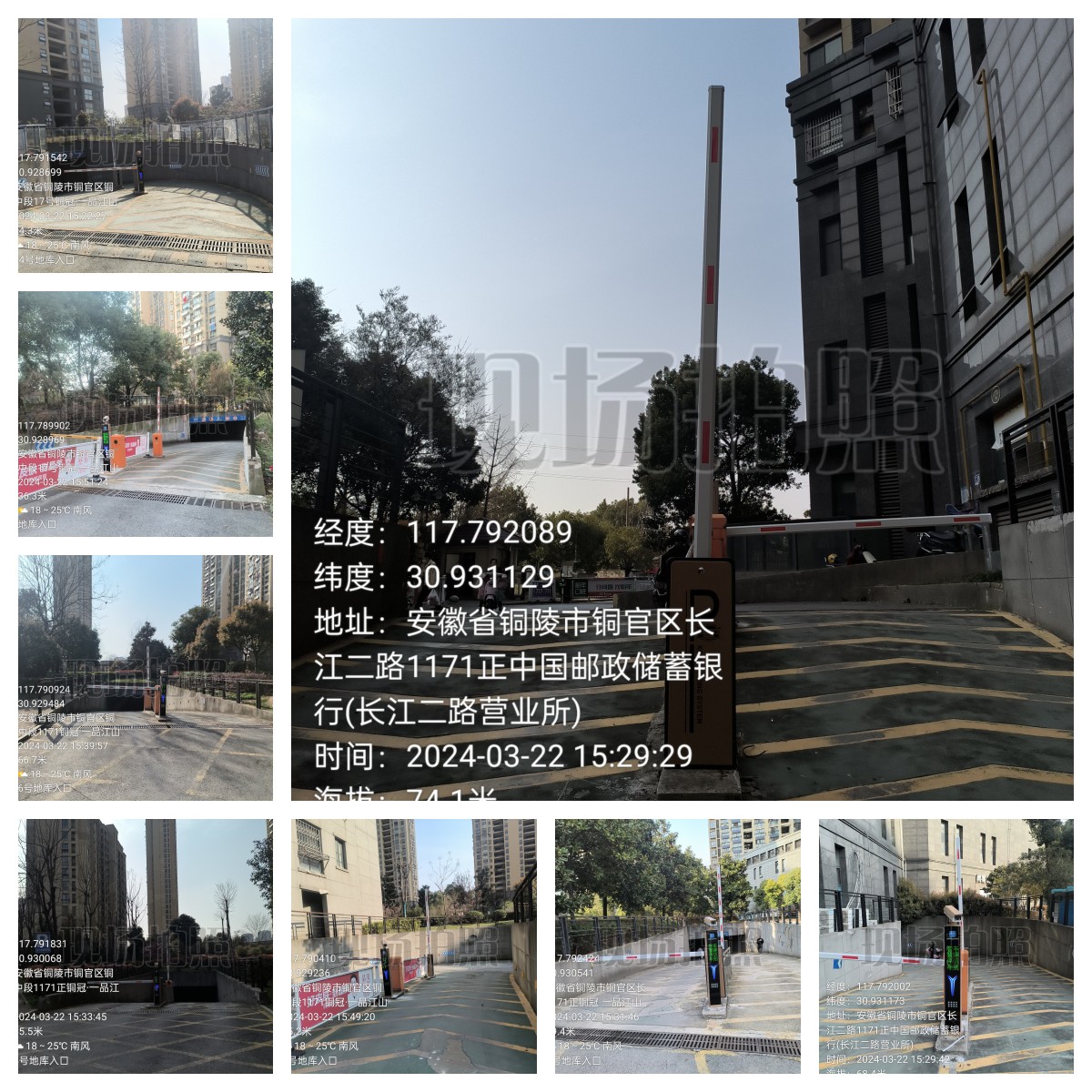 �~��һƷ��ɽ����ڹ���ϵ�y(t��ng)�(xi��ng)Ŀ